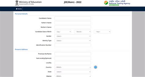 Iit Jee Main Application Form 2023 - Printable Forms Free Online