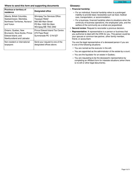 Form Rc4288 Download Fillable Pdf Or Fill Online Request For Taxpayer Relief Cancel Or Waive