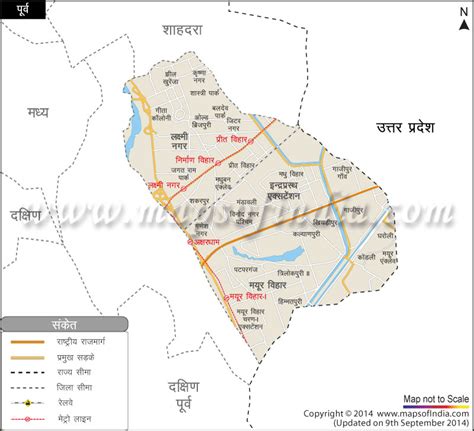 पूर्वी दिल्ली जिला नक्शा मानचित्र और अन्य जानकारियां East Delhi