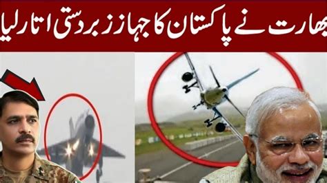 If Qamar Javeed Bajwa Asif Ghafoor Imran Khan Replay Pm Modi And India