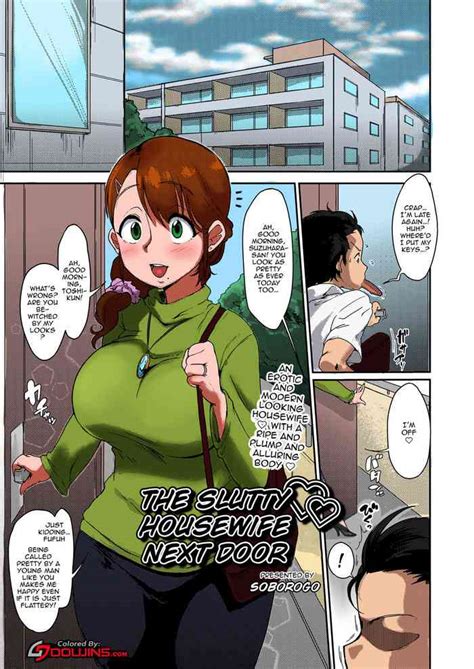 Tonari No Intou Oku San The Lewd Wife Next Door Nhentai Hentai Doujinshi And Manga