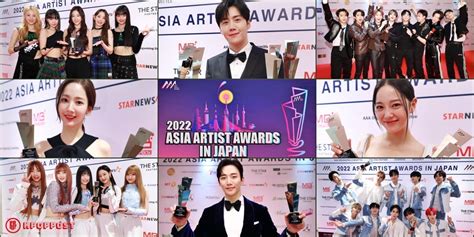 Asia Artist Awards In Japan Aaa