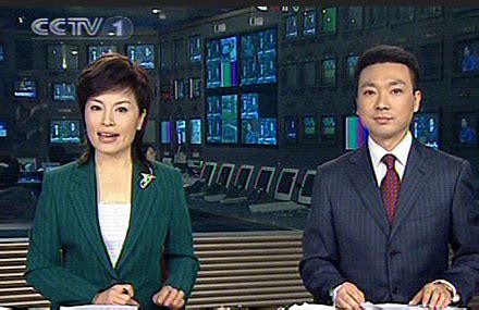 Who watches CCTV Nightly News? | China Media Project