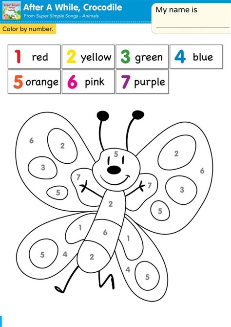 Easy Color By Number Worksheets