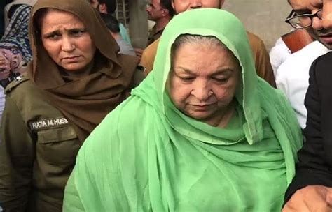 Punjab Govt Challenges Yasmin Rashids Acquittal In Jinnah House Attack