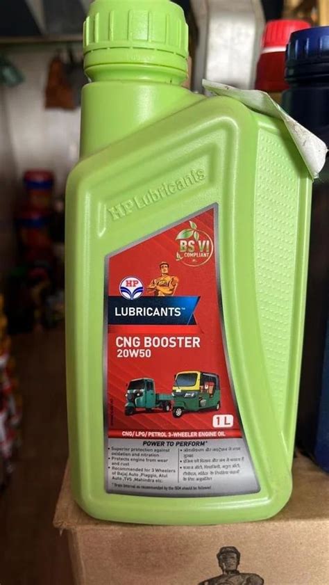 20W50 HP Lubricants CNG Booster Engine Oil Bottle Of 1 Litre At Rs 140