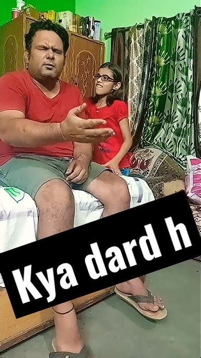 Kya Dard Hai 😂😂🤣🤣youtubeshorts Shortstrending Comedy Viral