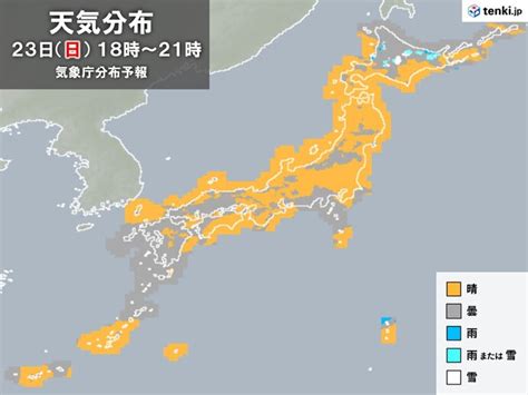 今夜 細い月と金星が大接近 広範囲で天体ショーの観察チャンス 各地の天気は 気象予報士 日直主任 2023年04月23日 日本気象協会