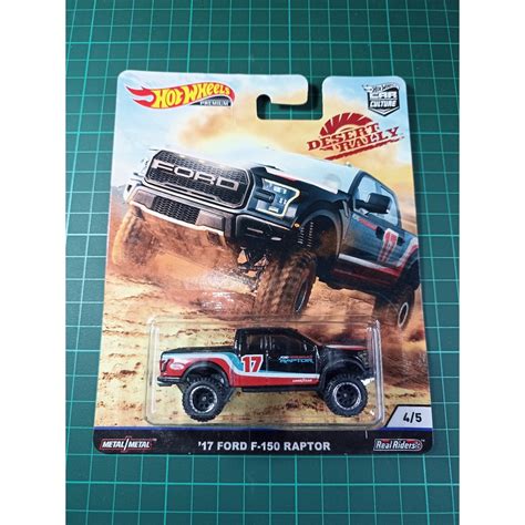 Hot Wheels 17 Ford Raptor F 150 Raptor Desert Rally Car Culture Shopee Malaysia