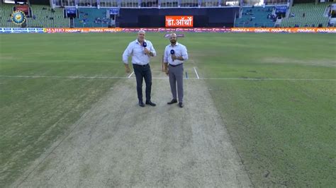 IND vs AUS 2023-24, 2ND T20I: Pitch report