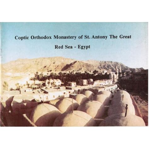 Coptic Orthodox Monastery Of St Antony The Great