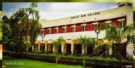 DRC Delhi : Admission 2024, Courses, Fees, Placement, Cut Off