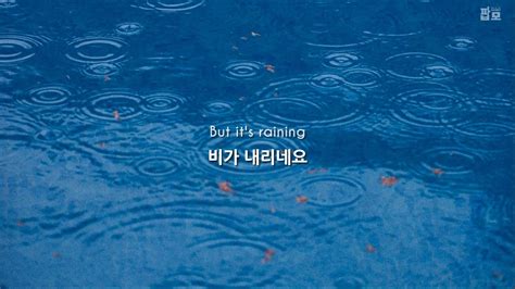 하늘은 맑은데 마음속엔 비가 내려요 Buddy Holly Gregory Porter Raining In My