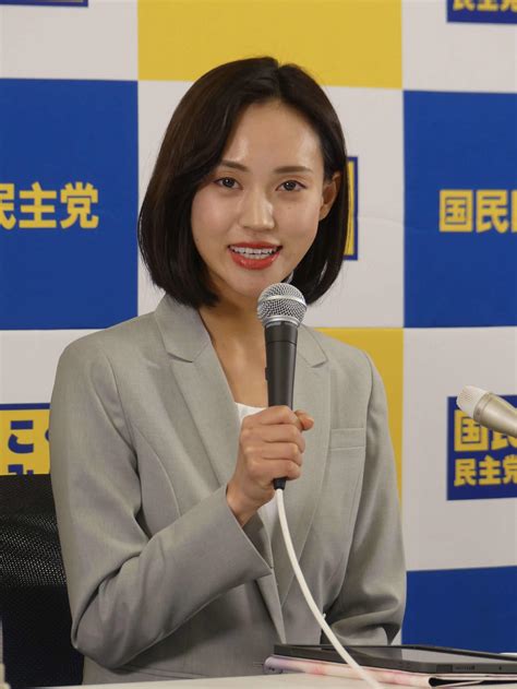 元フリーアナ高橋茉莉氏が国民民主から衆院東京15区補選に出馬「裏金問題に国民として怒り」 社会写真ニュース 日刊スポーツ