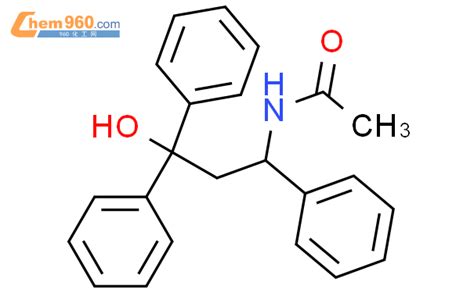 Acetamide N Hydroxy Triphenylpropyl