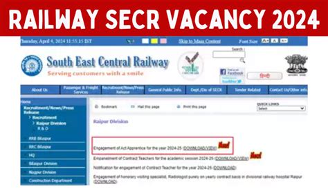 Railway SECR Vacancy 2024 रलव क 1113 पद पर आई 10व पस क लए