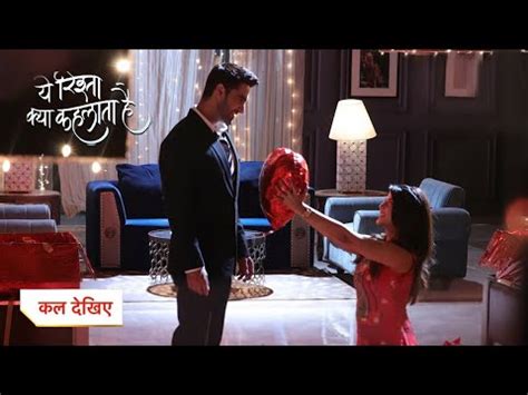 Yeh Rishta Kya Kehlata Hai Upcoming Abhira Ne Kiya Armaan Ko Propose