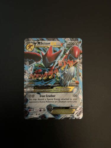 Pokemon Mega Scizor Ex Xy Breakpoint Ultra Rare Nm Ebay