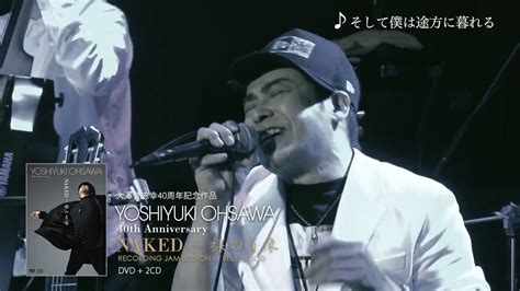 Yoshiyuki Ohsawa Th Anniversary