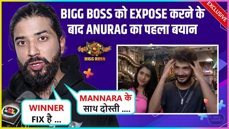 Anurag Dobhal Aka UK 07 Rider REVEALS Dark Secret Of Bigg Boss 17