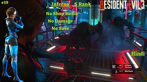 Resident Evil Remake Inferno Mode Get The Vaccine No Save No