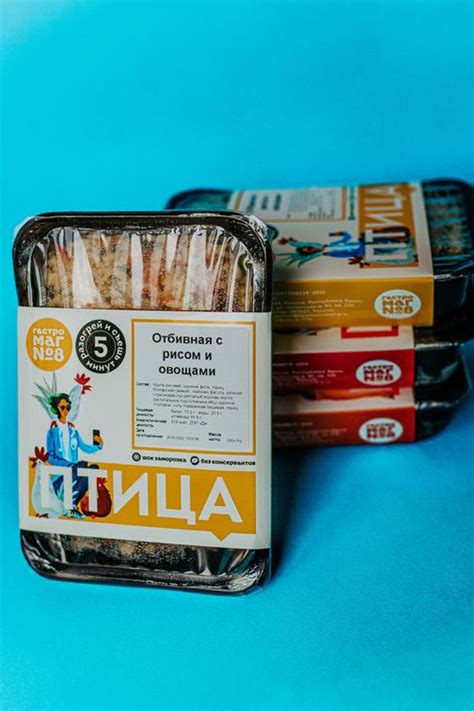 Шок еда в Крыму - готовая еда на каждый день в шоковой заморозке