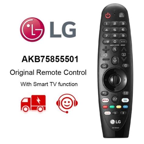 Universal AKB75855501 Voice Magic Remote Control For LG MR20GA OLED