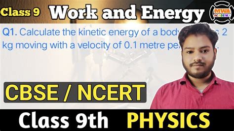 Numerical On Work And Energy Class Numerical On Kinetic Energy