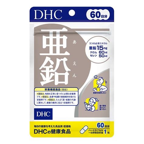 Viên Uống Dhc Bổ Sung Kẽm Zinc 60 Ngày 60v