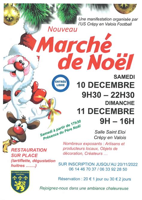 Marché de Noël de l USC Football Crépy en Valois