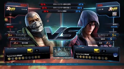 鉄拳7（tekken7） 2021 1021 ゼクス 仁 Vs マキット（ブライアン） 真鉄拳神戦（ps5） Youtube