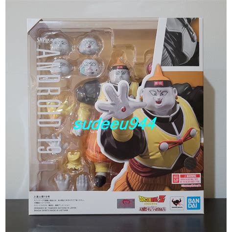 S H Figuarts Shf Android 19 Dragon Ball Z Shopee Thailand