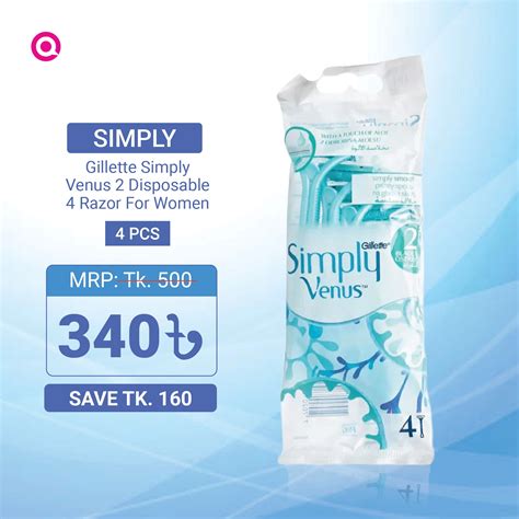 Gillette Simply Venus Disposable Razor For Women Osqoo