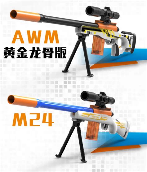 Awm M24 98k Soft Bullet Sniper Rifle Foam Darts Blaster Toy