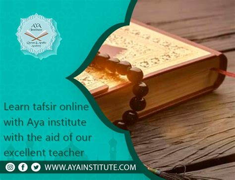 Learn Tafsir Online With Aya Institute With The Aid Of Our Excellent