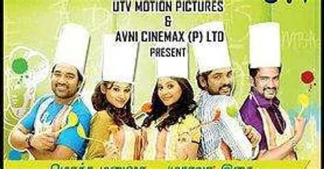 Vimal Movies List: Best to Worst