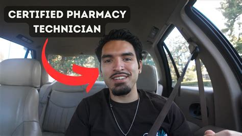 How I Became A Pharmacy Technician New Upload Schedule Youtube