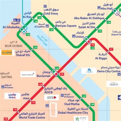 About Dubai Metro Map Google Play Version Apptopia