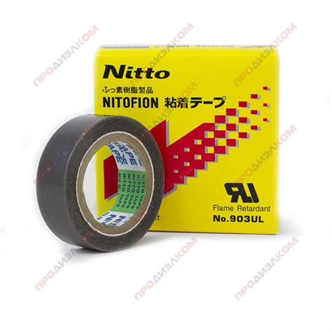 Тефлоновая лента Nitto Denko 903UL 0.08 х 13 мм 10 м