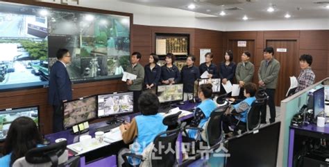 익산시의회 보건복지위 ‘cctv 통합관제센터 현장방문 익산시민뉴스