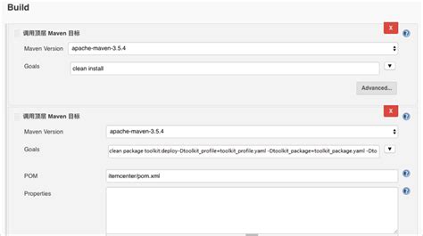 使用jenkins创建java应用的持续集成serverless 应用引擎sae 阿里云帮助中心