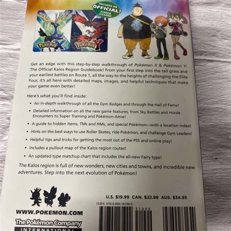 Pokémon X Pokémon Y the official Kalis region guidebook s