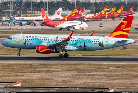 B 1040 Air Guilin Airbus A320 232 WL Photo By 308094036 ID 1300670