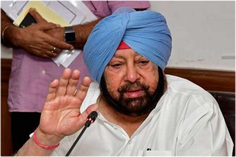 Ready To Accept What Congress Chief Decides Amarinder Singh Meets