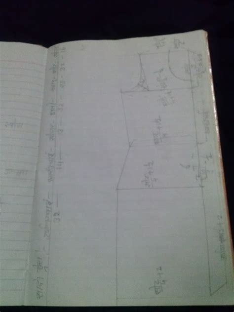 kurti cutting drafting pattern