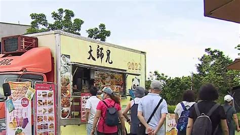 场地和规则限制让美食车的生存空间收窄，香港特区政府推出多项优化措施凤凰网视频凤凰网