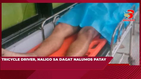 Tricycle Driver Naligo Sa Dagat Nalumos Patay YouTube