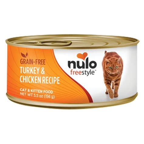 Nulo Freestyle Cat Food - Turkey & Chicken - 5.5 oz