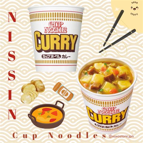 Jual NISSIN CUP NOODLES IMPORT JAPAN Non Halal Nissin Jepang