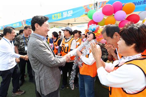 이상일 용인시장 처인구 원삼초 개교 100주년 축하